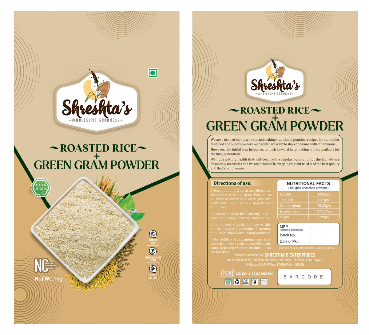 Roasted Rice and Green Gram Powder