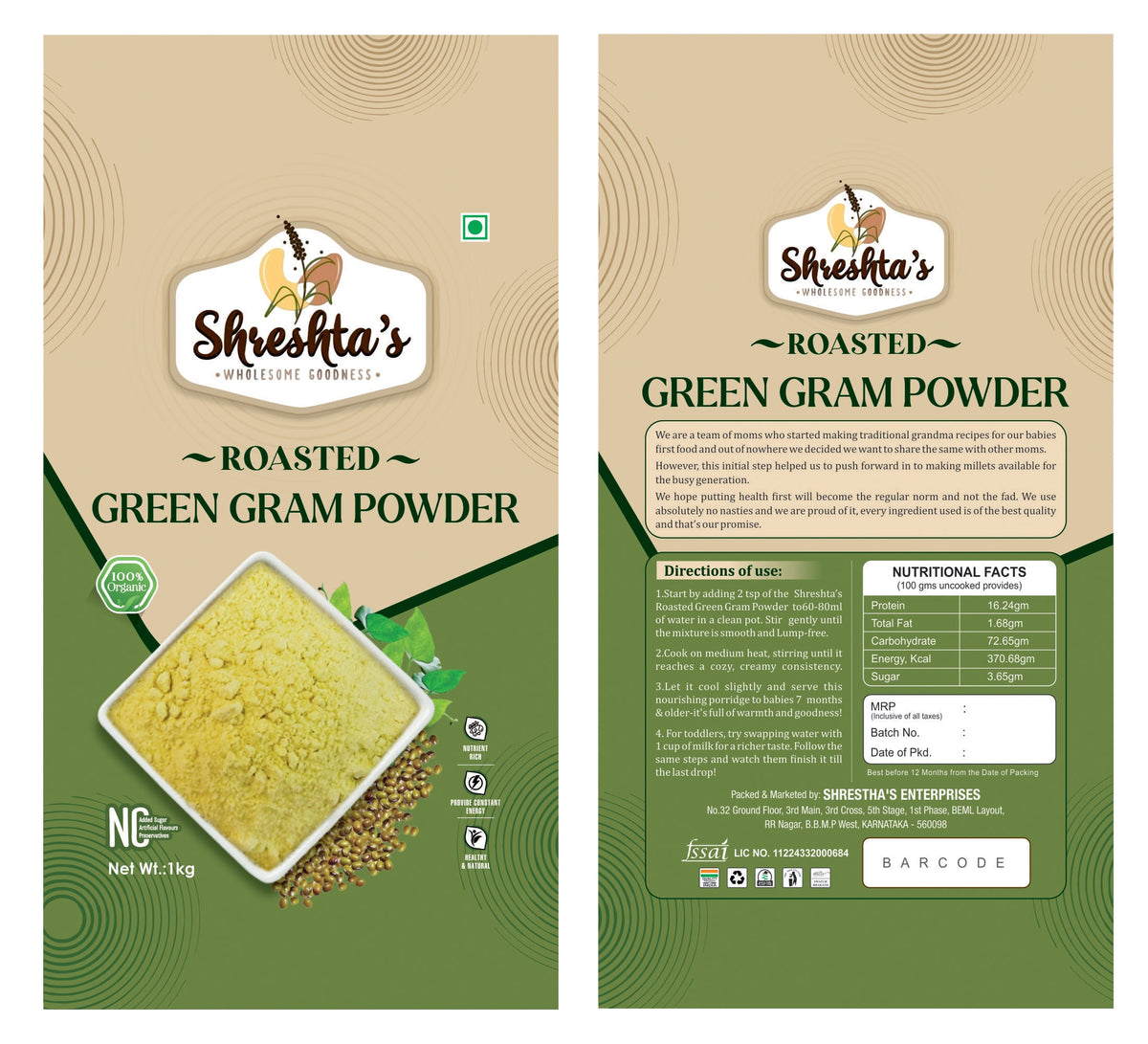 Roasted Green Gram Powder